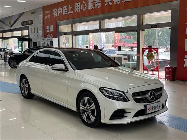 C 2020 C 260 L ˶