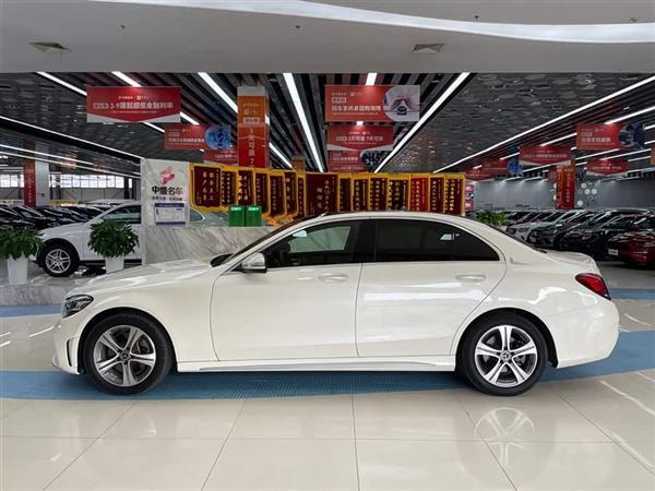 C 2020 C 260 L ˶