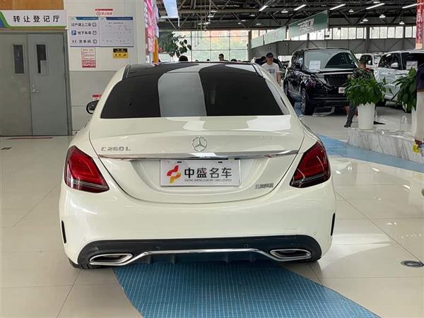 C 2020 C 260 L ˶