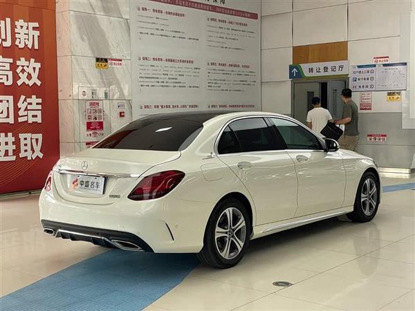 C 2020 C 260 L ˶