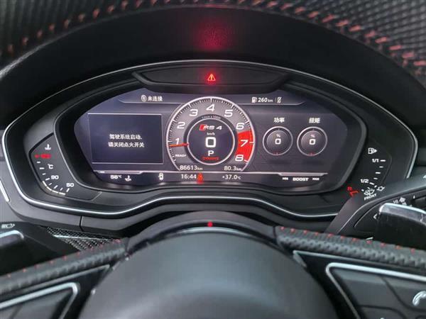 µRS 4 2019  RS 4 2.9T Avant