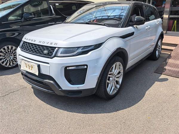 ʤ 2016 2.0T HSE DYNAMIC ¶