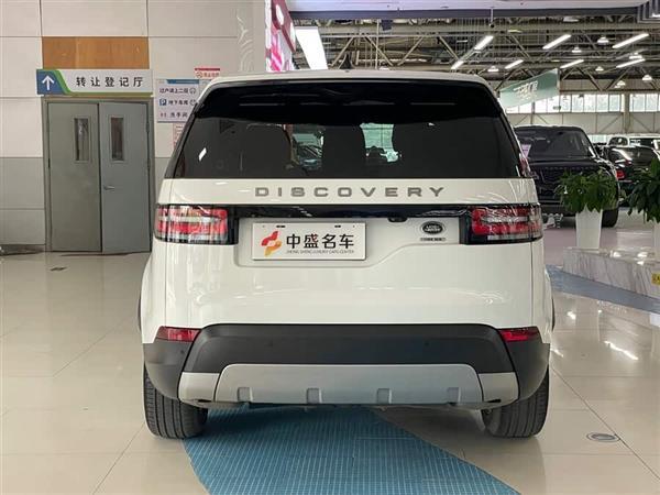  2017 3.0 SC V6 HSE
