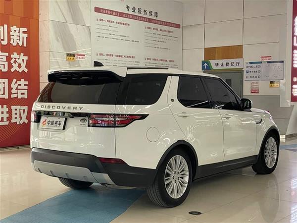  2017 3.0 SC V6 HSE