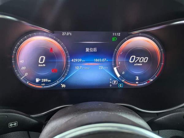 GLC 2020 GLC 260 L 4MATIC 