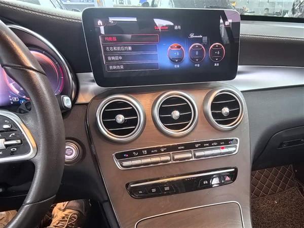 GLC 2020 GLC 260 L 4MATIC 