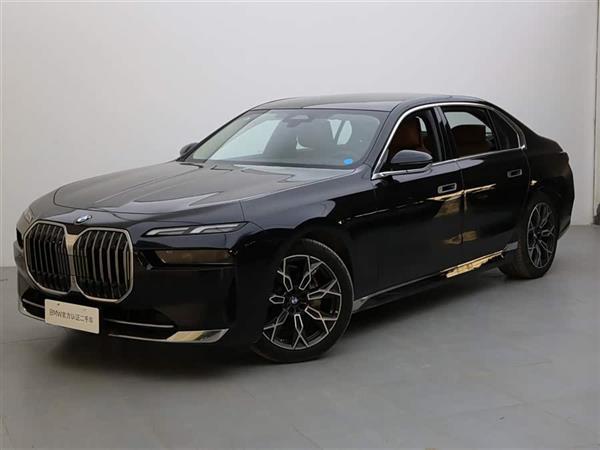 7ϵ 2023 735Li װ
