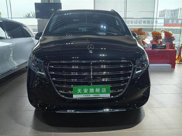 V 2024 V 300 L 