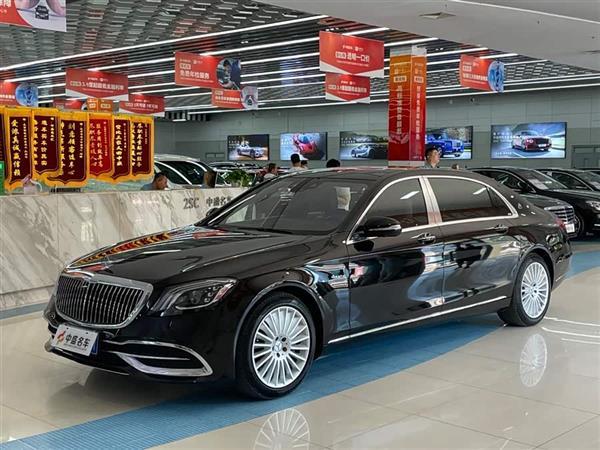 ͺS 2019 S 450 4MATIC