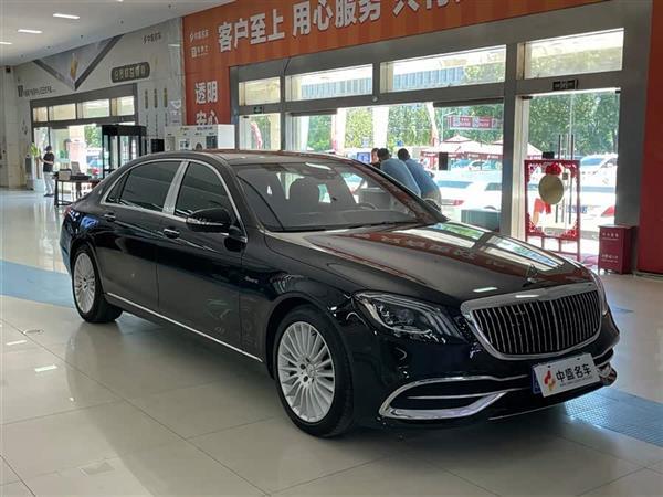 ͺS 2019 S 450 4MATIC