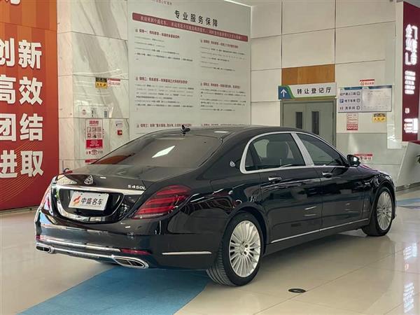ͺS 2019 S 450 4MATIC