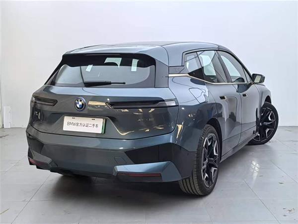 iX 2022 xDrive50