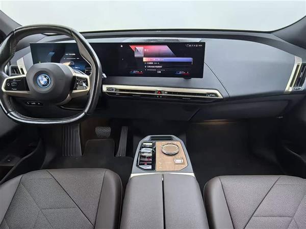 iX 2022 xDrive50