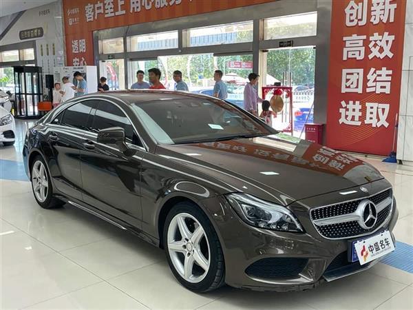 CLS 2016 CLS 260 ݲʰ
