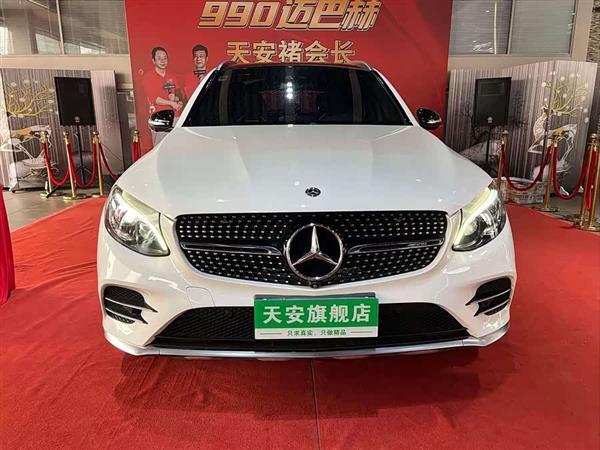 GLC AMG 2017 AMG GLC 43 4MATIC