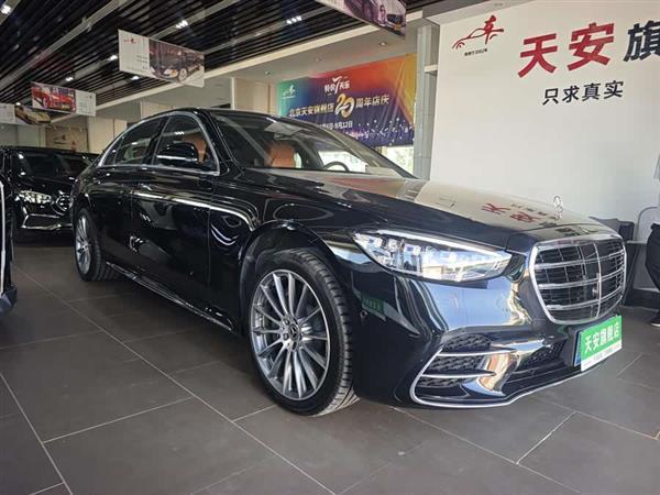 S 2024 S 450 L 4MATIC