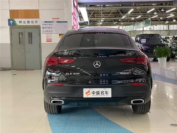 GLE 2024 GLE 350 4MATIC SUV 