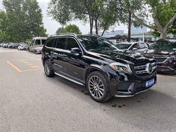 GLS 2017 GLS 450