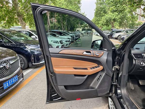 GLS 2017 GLS 450