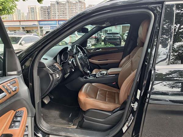 GLS 2017 GLS 450