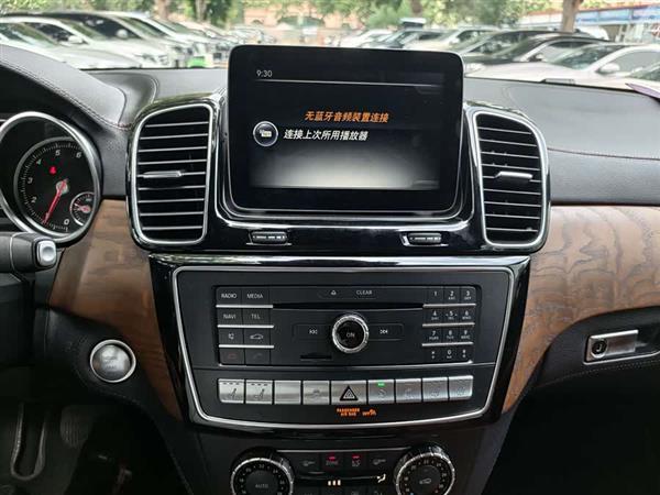 GLS 2017 GLS 450