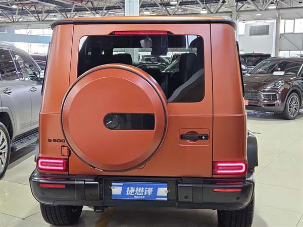 G 2024 G 500
