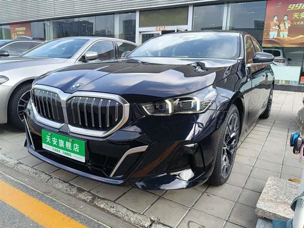 5ϵ 2024 530Li  M˶װ