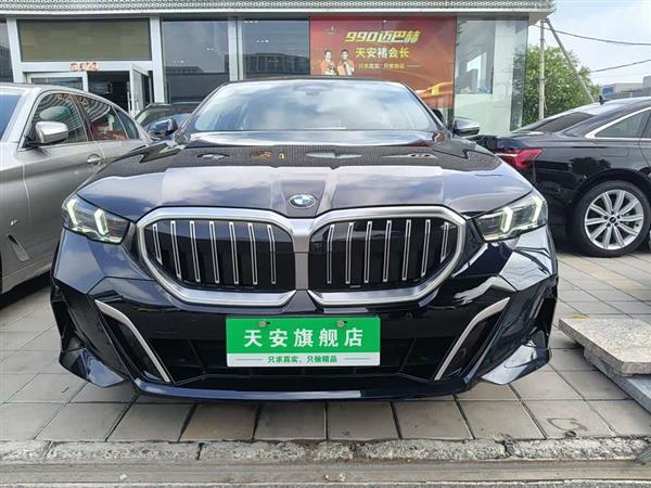 5ϵ 2024 530Li  M˶װ