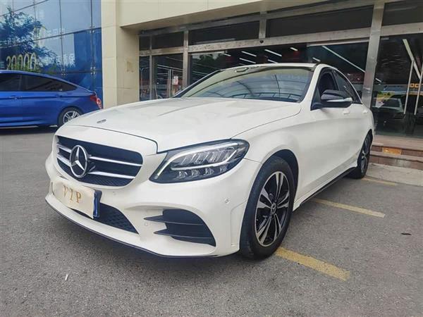C 2019 C 260 ˶