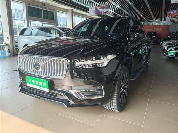 ֶXC90 2025 B6 ݺ 7