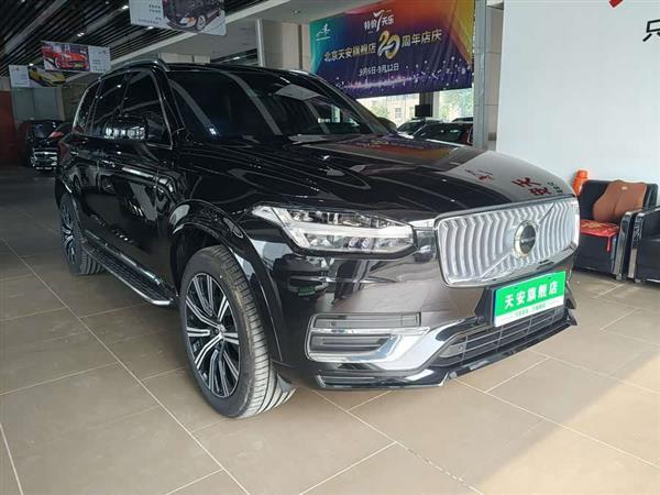 ֶXC90 2025 B6 ݺ 7