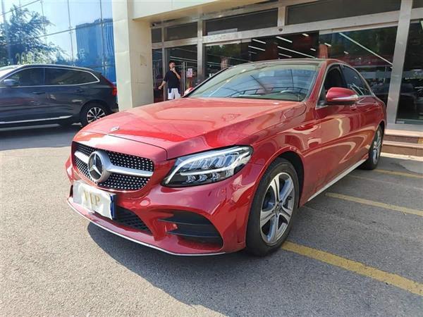 C 2020 C 260 L ˶