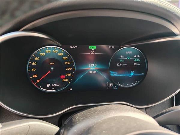 C 2020 C 260 L ˶