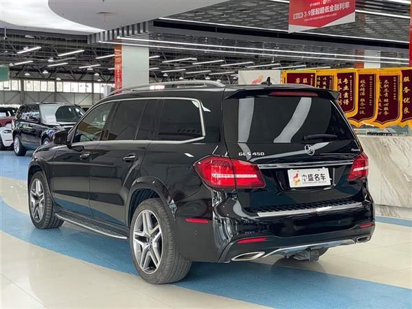 GLS 2018 GLS 400 4MATIC