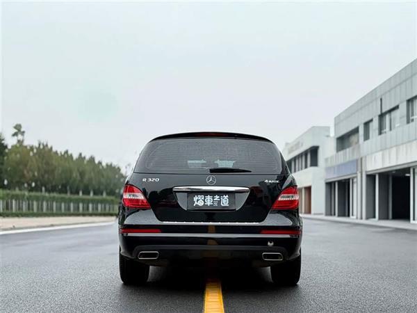 R 2015 R 320 4MATIC 