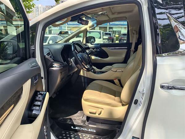  2020 ˫ 2.5L HV
