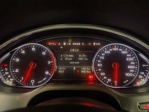µA8 2013 A8L 45 TFSI quattro