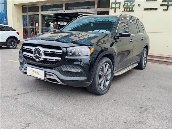 GLS 2020 GLS 450 