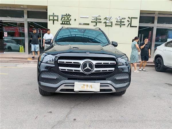 GLS 2020 GLS 450 