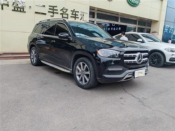 GLS 2020 GLS 450 