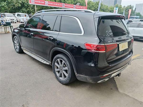 GLS 2020 GLS 450 