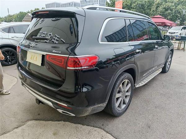 GLS 2020 GLS 450 