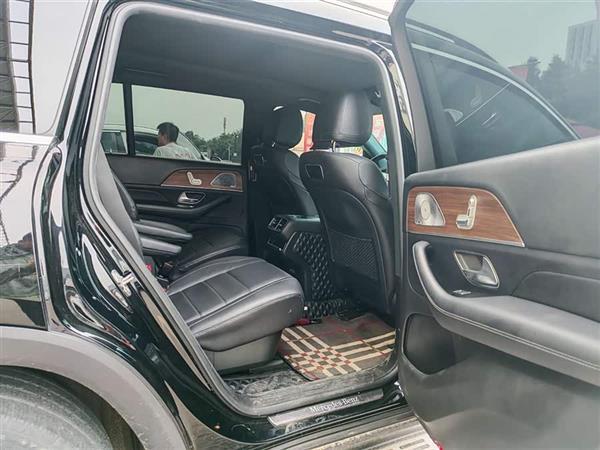 GLS 2020 GLS 450 