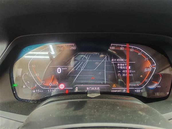 X5 2022 Ŀ xDrive 30Li M˶װ