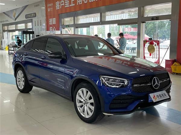 GLC 2021 GLC 260 4MATIC SUV