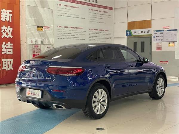 GLC 2021 GLC 260 4MATIC SUV