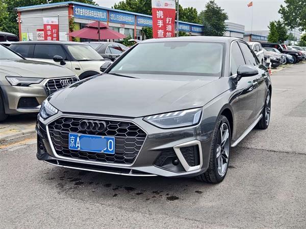 µA4L 2020 40 TFSI 
