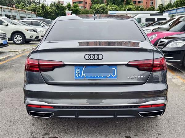 µA4L 2020 40 TFSI 
