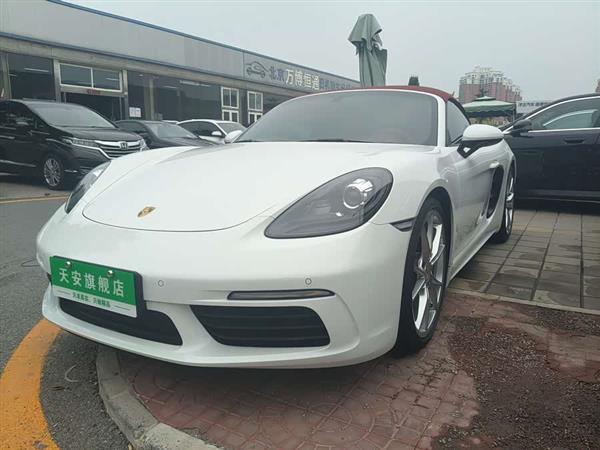 ʱ718 2022 Boxster 2.0T