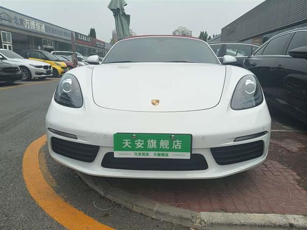 ʱ718 2022 Boxster 2.0T